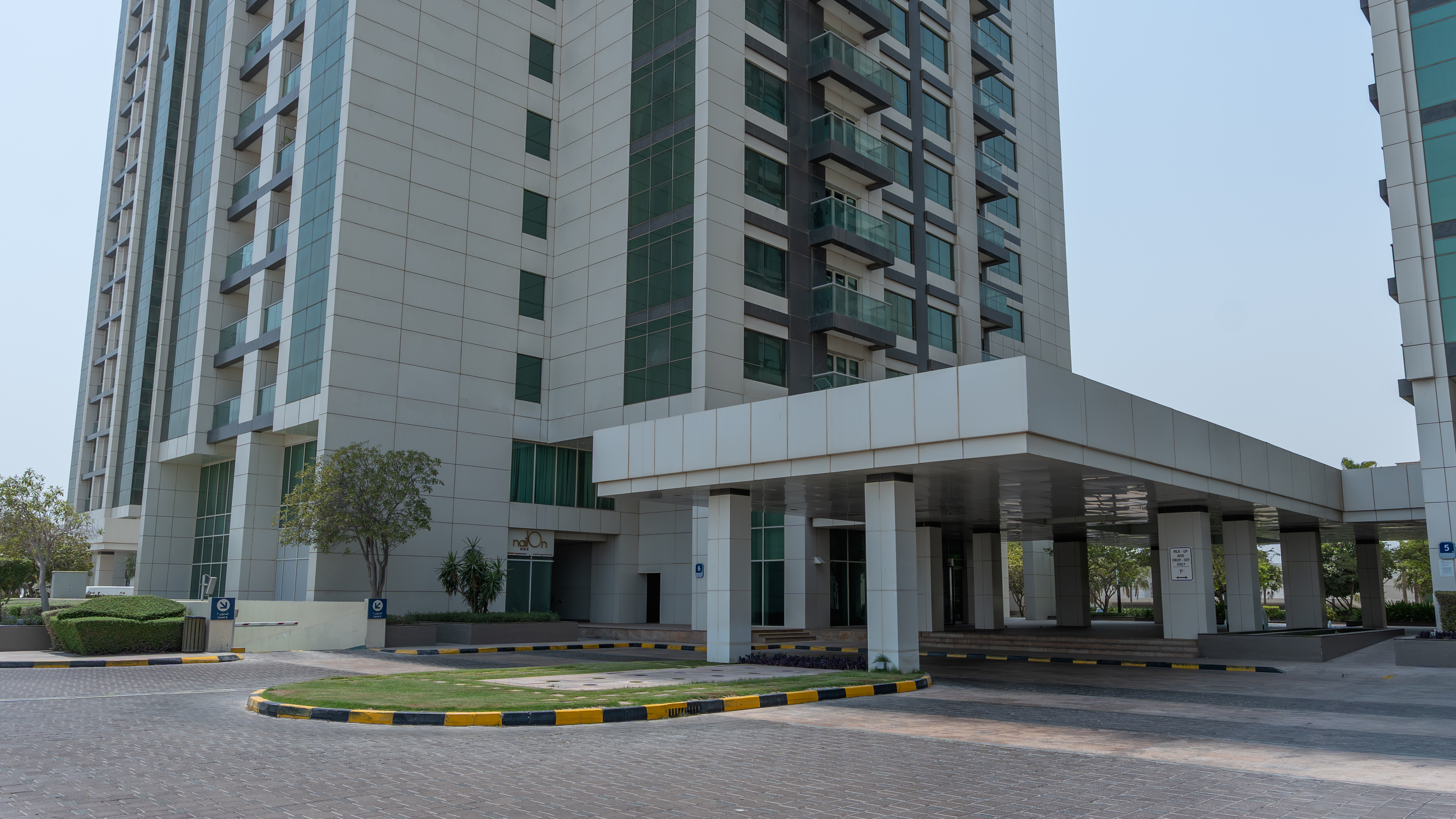 Maha Tower