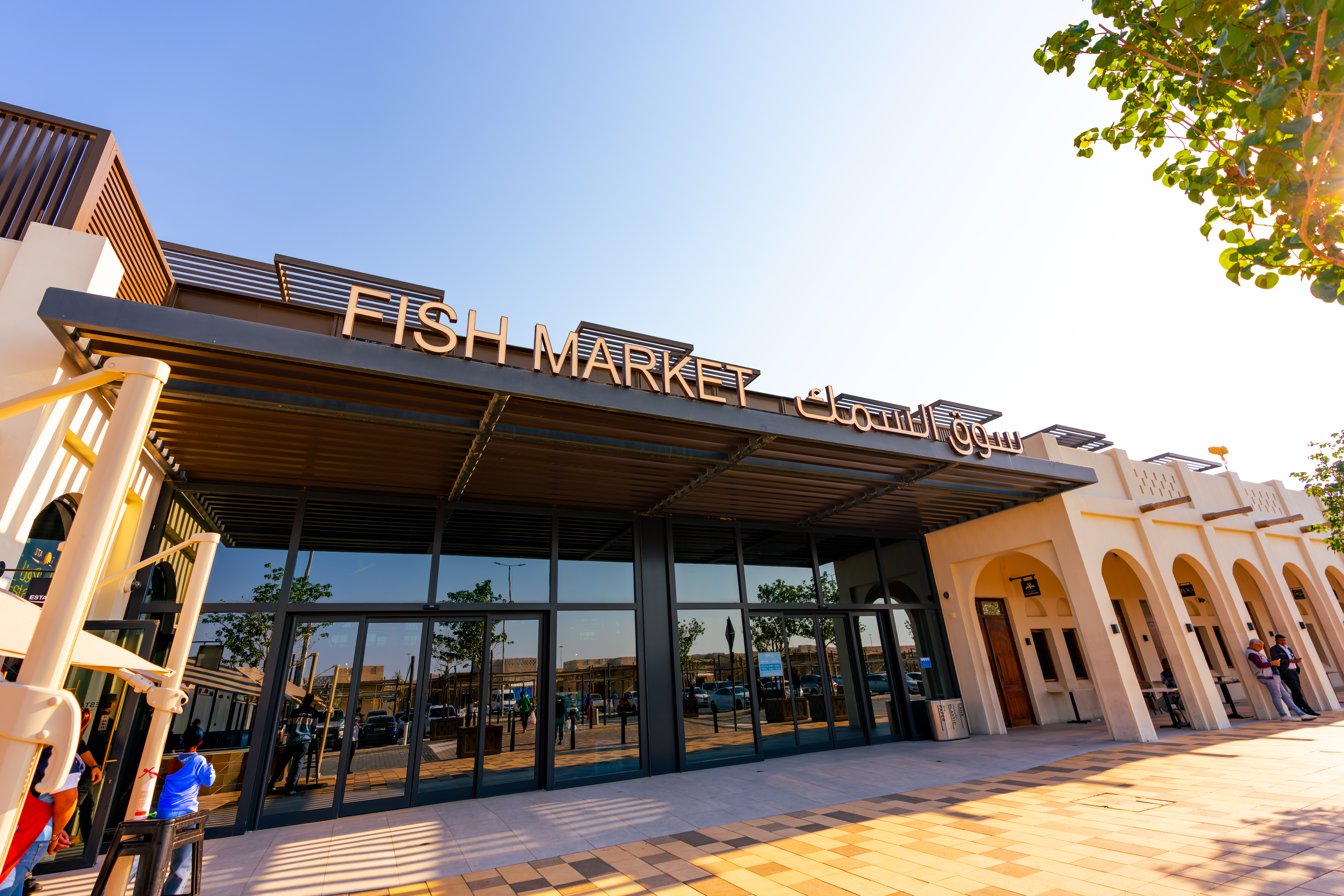 Mina Fish Market