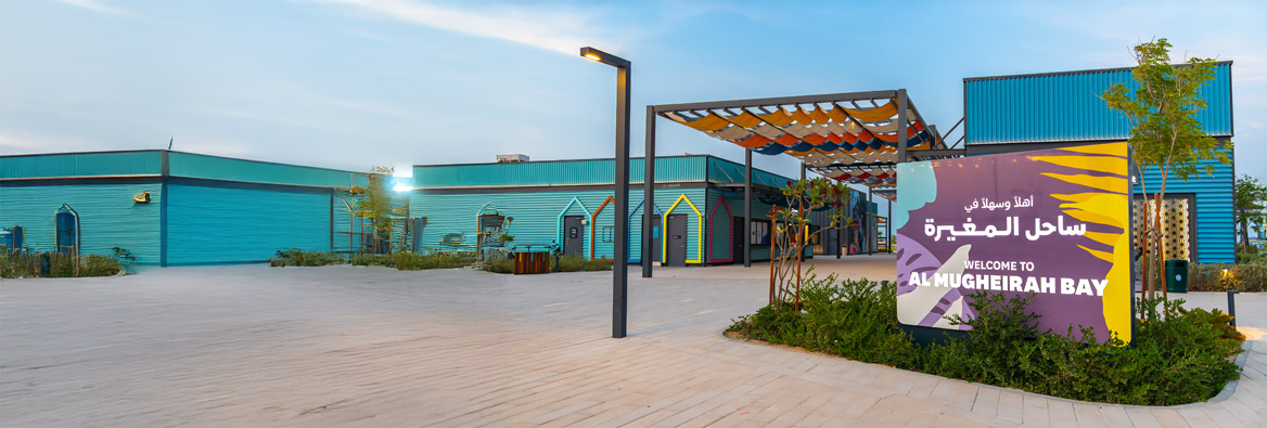 Al Mugheirah Bay